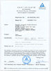 China Chengdu Tongyong Xingda Electrical Cabinet Co., Ltd. certificaciones